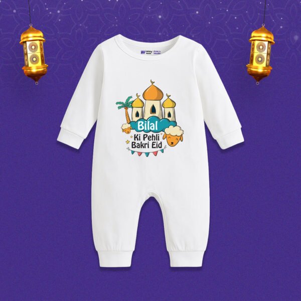 Bilal ki pehli bakra eid Customized Romper