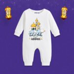 Eid al-Adha Abdul Customized Romper