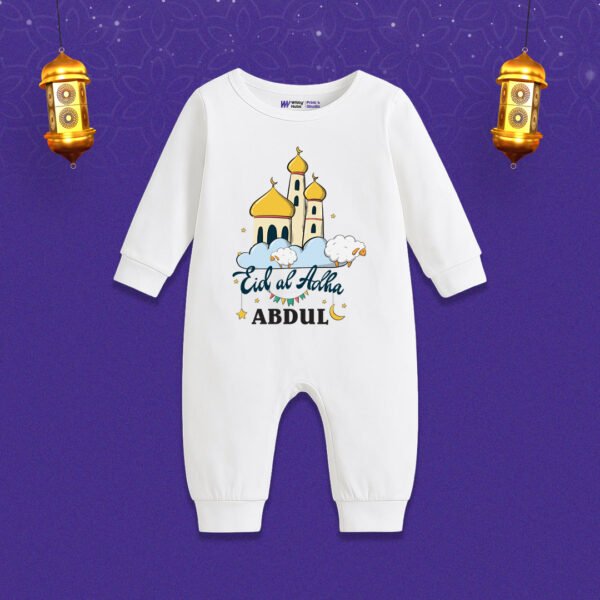 Eid al-Adha Abdul Customized Romper