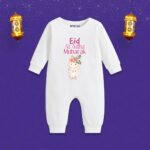 Eid al-Adha Mubarak Customized Romper