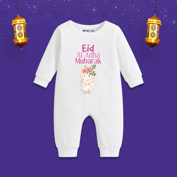 Eid al-Adha Mubarak Customized Romper