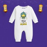 Aliya Eid al-Adha Customized Romper