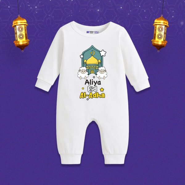 Aliya Eid al-Adha Customized Romper