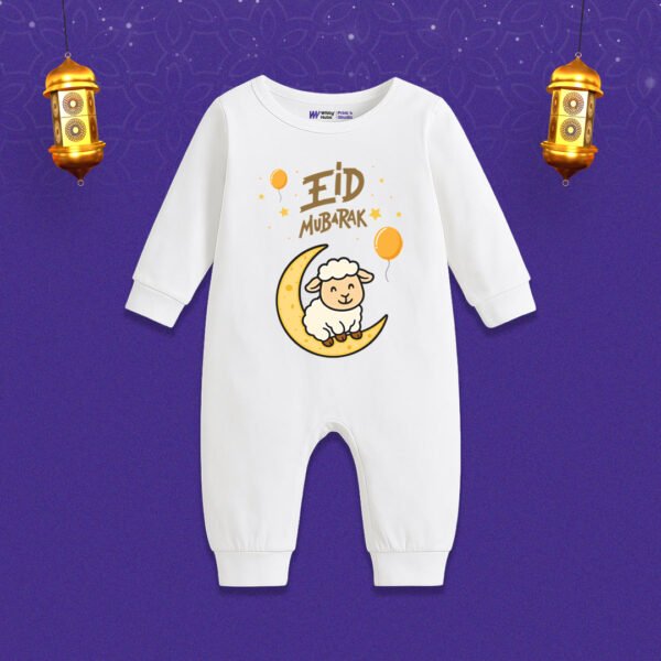 Eid Mubarak Customized Romper