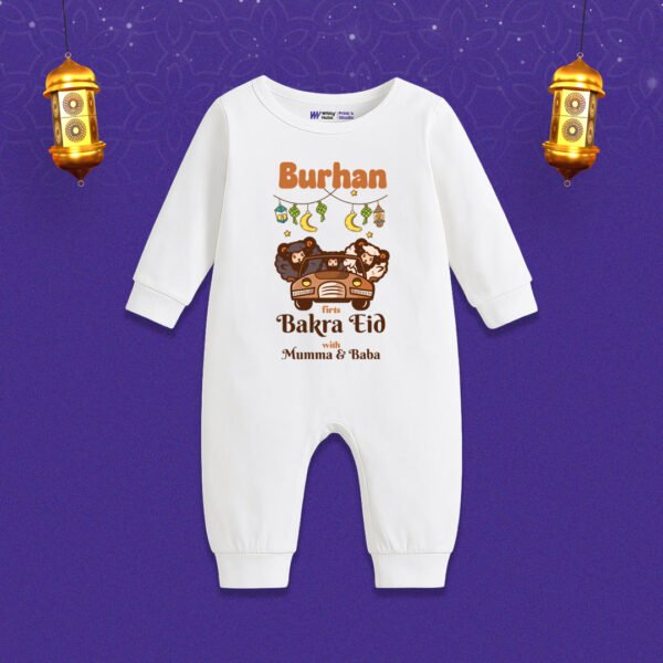 Burhan first bakra eid with mumma & baba Customized Romper