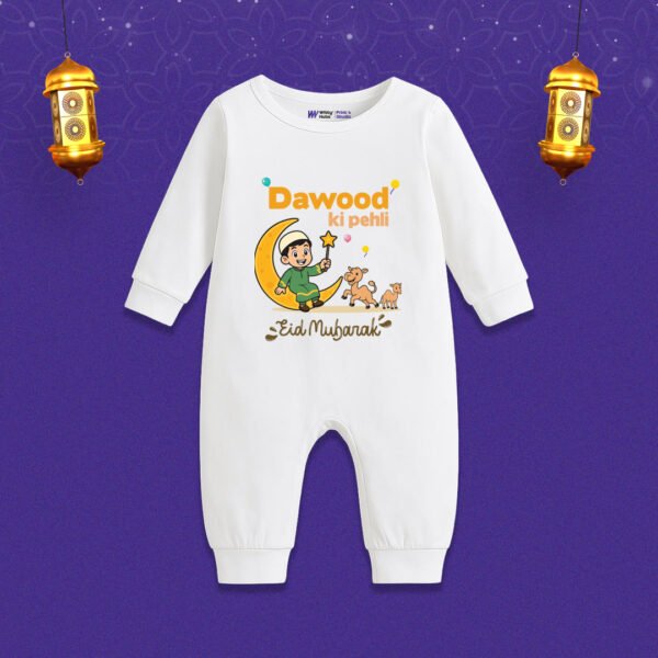 Dawood ki pehli Eid Mubarak Customized Romper