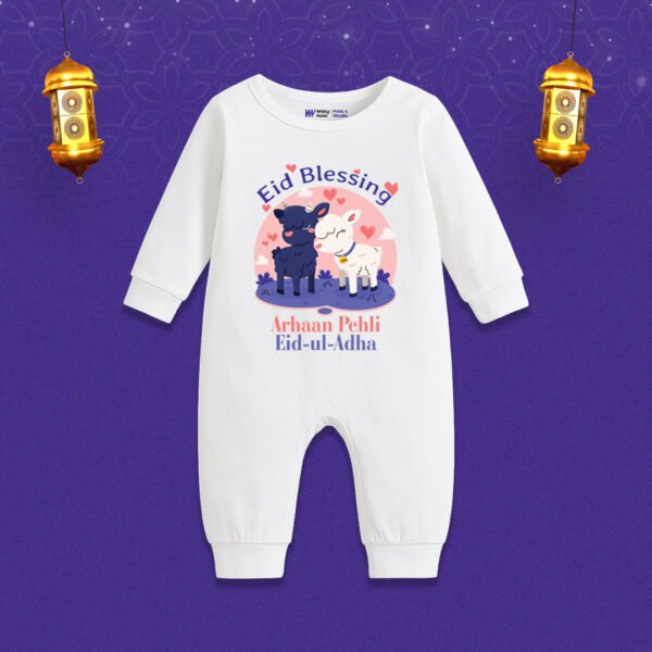 Arhaan pehli eid-ul-adha Customized Romper
