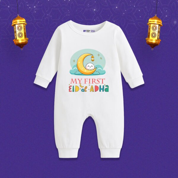 My first Eid al-Adha Customized Romper