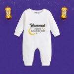 Hammad first bakra eid Customized Romper