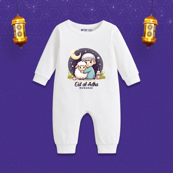 Eid al-Adha Mubarak Customized Romper