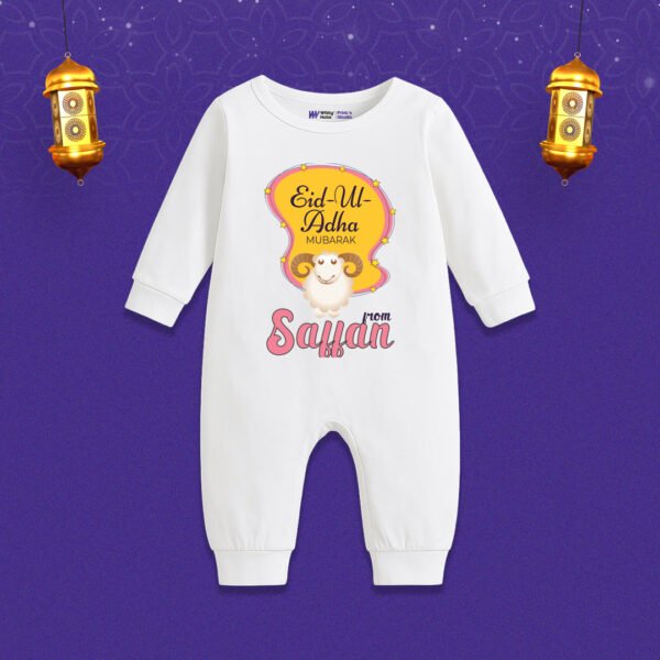 Eid ul-adha Mubarak from saffan Customized Romper