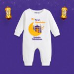 My first ramadan saleha tabassum Customized Romper