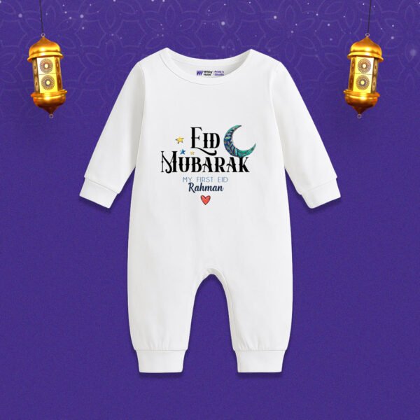 Eid mubarak my first eid rahman Customized Romper