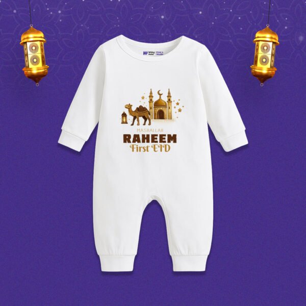 Mashallah raheem first eid Customized Romper