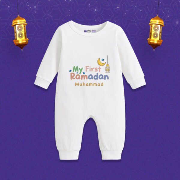 My first ramadan mohammad Customized Romper