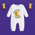 Ahmed first ramadan Customized Romper