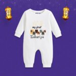 My first ramadan zakariya Customized Romper