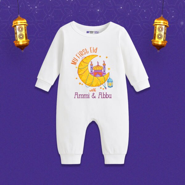 My first eid with ammi & abbu Customized Romper