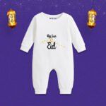 My first eid Customized Romper