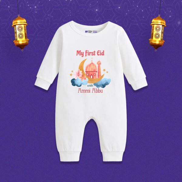 My first eid with ammi & abbu Customized Romper