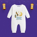 Ramadan mubarak sahil khan Customized Romper