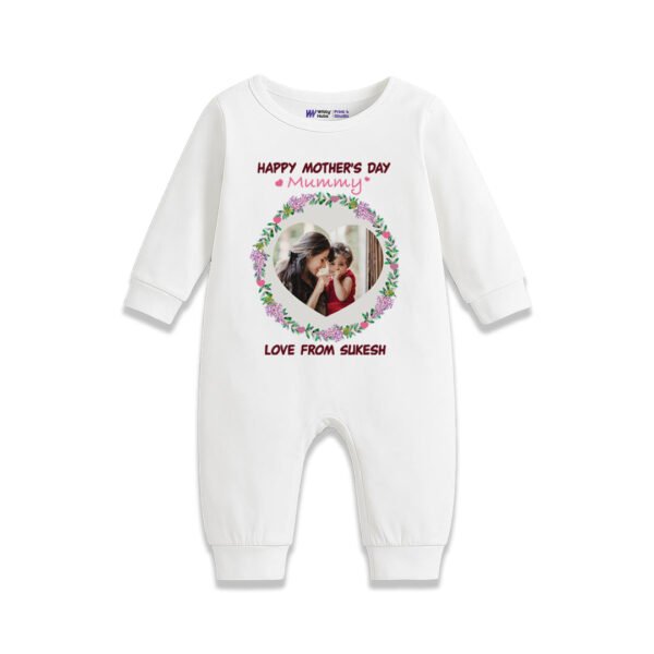happy mother's day mummy love from sukesh Customized Romper