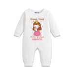 Nana nani ki nanhi Gudiya aaradhya Customized Romper