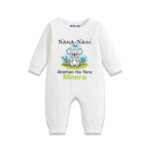 Nana nani ka ankhao ka tara meera Customized Romper