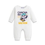 Chacha ka copy Sachin Customized Romper