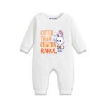 Cuter than chahcha Rahul Customized Romper