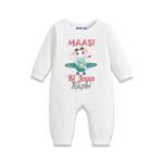 Maasi ki jaan rashi Customized Romper