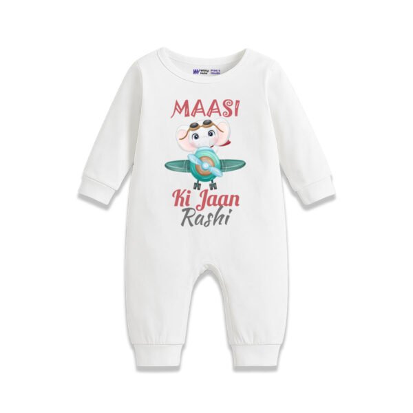 Maasi ki jaan rashi Customized Romper