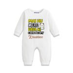 Mai hu mere papa ki carboncopy Khushboo Customized Romper