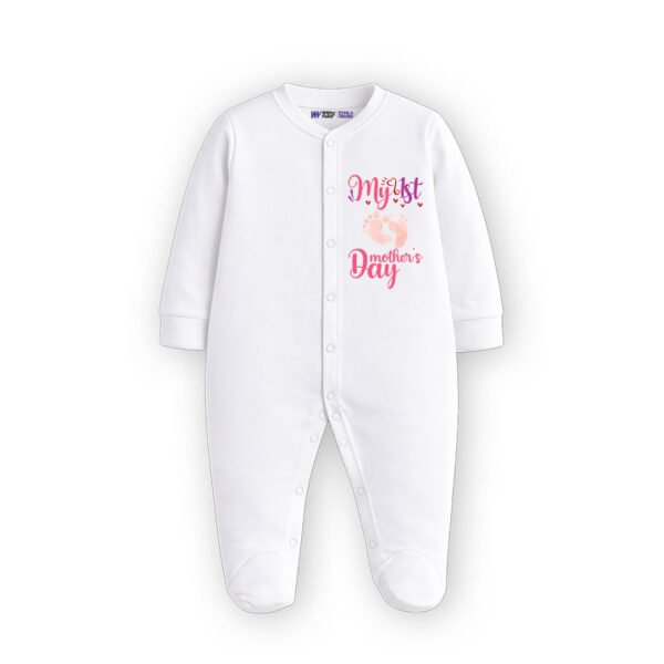 My 1st mother's day Customized Sleep Suit