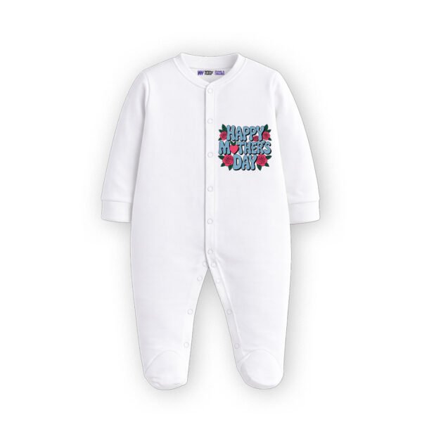 Happy mother's day Customized Sleep Suit