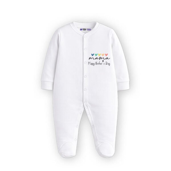 Mama happy mother's day Customized Sleep Suit