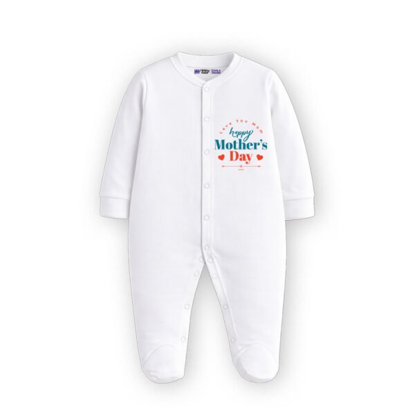 Love you mom happy mother's day Customized Sleep Suit