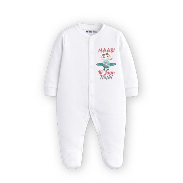 Maasi ki jaan rashi Customized Sleep Suit
