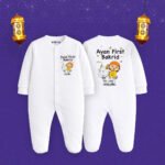 Ayan first bakra eid Customized Sleep Suit