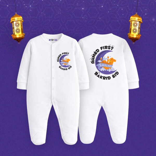 Ahmed first bakra eid Customized Sleep Suit