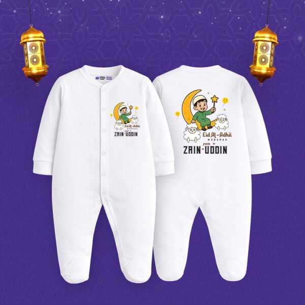 Eid ul-adha Mubarak from Zain Uddin Customized Sleep Suit
