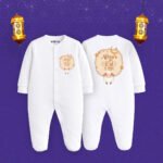 Alina's first eid al-Adha Customized Sleep Suit