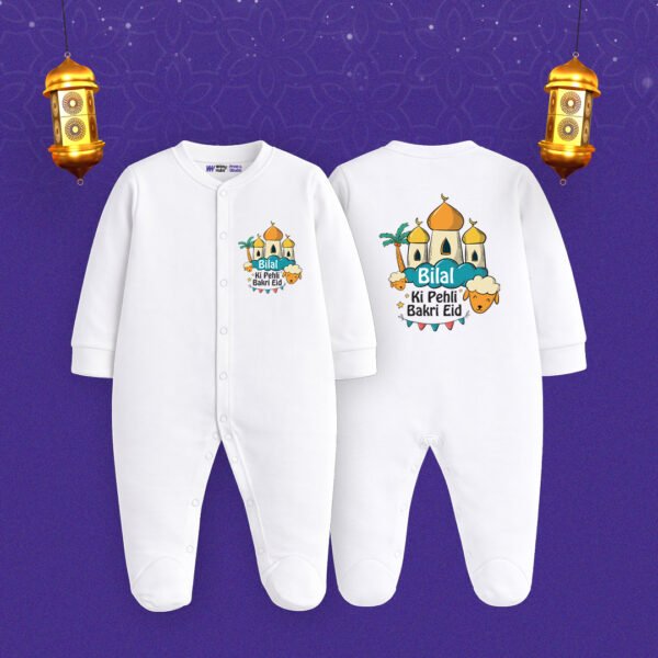 Bilal ki pehli bakra eid Customized Sleep Suit