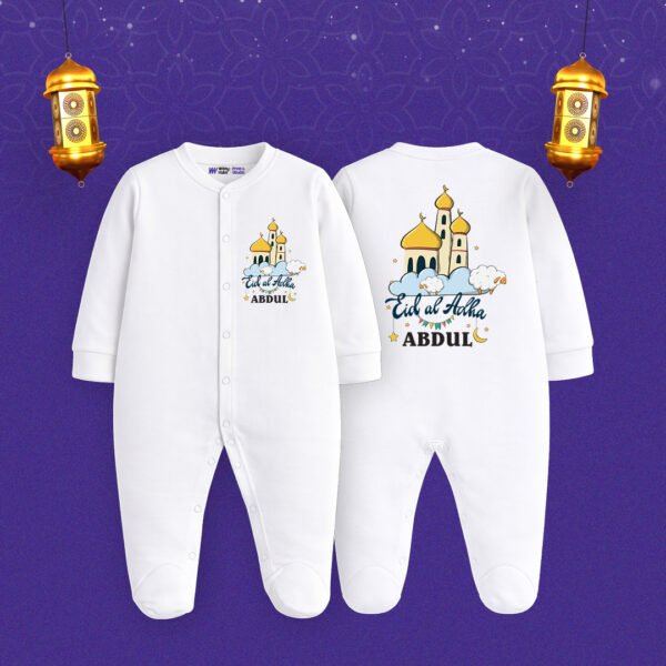 Eid al-Adha Abdul Customized Sleep Suit