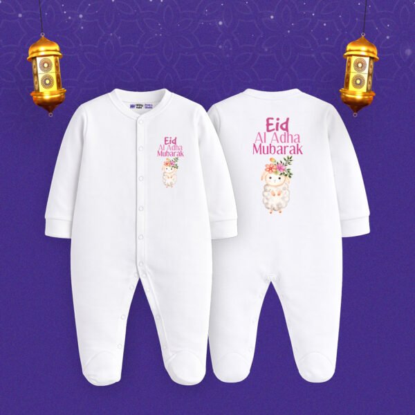 Eid al-Adha Mubarak Customized Sleep Suit