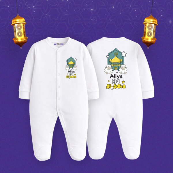 Aliya Eid al-Adha Customized Sleep Suit
