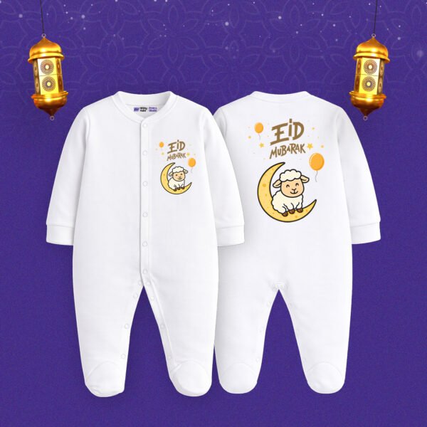 Eid Mubarak Customized Sleep Suit