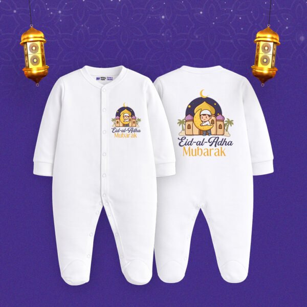 Eid-al-Adha Mubarak Customized Sleep Suit