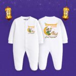 Dawood ki pehli Eid Mubarak Customized Sleep Suit