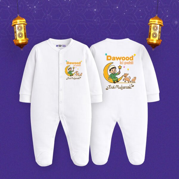 Dawood ki pehli Eid Mubarak Customized Sleep Suit